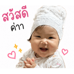 Pattama & Napat_20260428112823