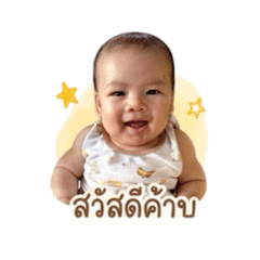BabyUjin_20260428112547