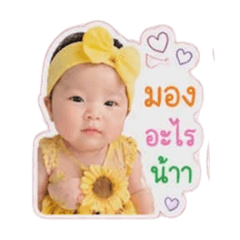 Mommy Hosston_20260428112729