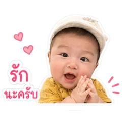 Babyseiryu_20260428112848