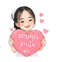 Rungtawan_20260429230301