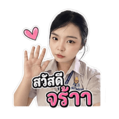Jirayut_20260501215643