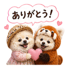 Cute Daily Dog Pair Stickers