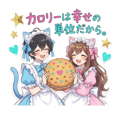 Hand-in-Hand Cat-Eared Maids3