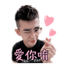 萱布出來