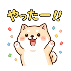 Woof woof.