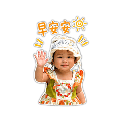 洢1