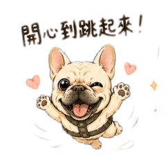法鬥ㄉㄨㄞㄉㄨㄞ的日常生活9
