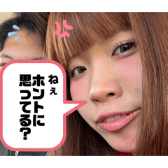 Ito0717_20260426163148