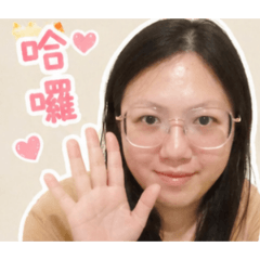 真人版家姃（家昇）3