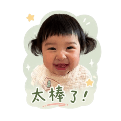 蕃茄日常生活
