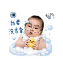 錚錚萌貼圖