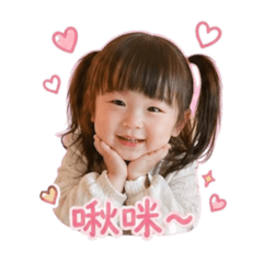 小麻糬の日常軟萌時光