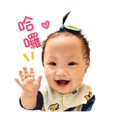 我是亘音同宣不是旦