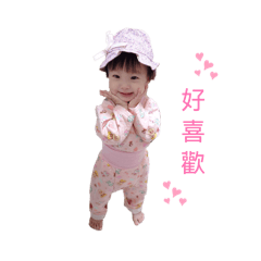 媛♡