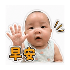 泡泡寶貝日常用語