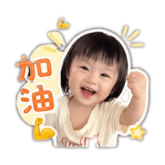 珍珠奶茶專屬