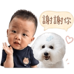 辰辰&饅頭（小時候）