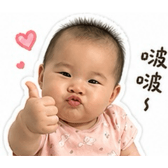搞笑安妹子