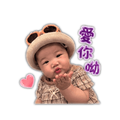 胖嘟嘟ㄟ2