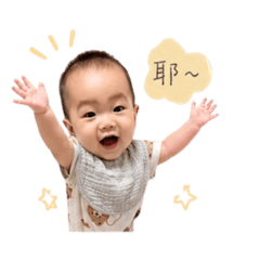 小豬豬-開心興奮篇