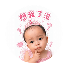 大大大芋頭