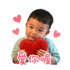 我是啊葰