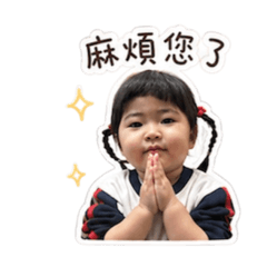 喬勾錐
