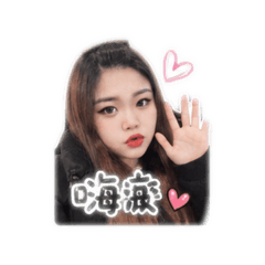 仙草黃