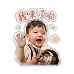 我專屬的謝小寶