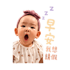 薯條辦公室厭世風