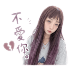 親愛的魚寶❣️只想愛自己