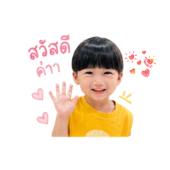 Mek made_20260428112725