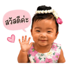 J'preem_20260428112703