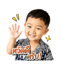 Phu_20260428112903