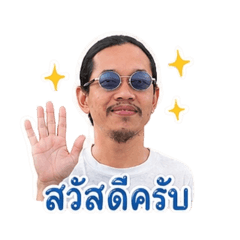 Piployly_20260428112809