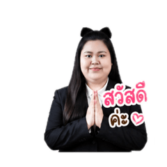 Wadafatisthat_20260428113024