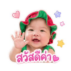 Nirin_20260428112951