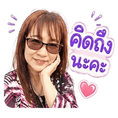 sumet999_20260428112908