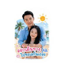 very cute_20260428113021