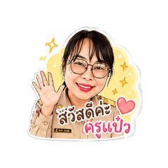 Nantawan wangyaichim22