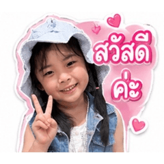 Janjao_20260428113003