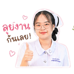 Rungtawan_20260429212808