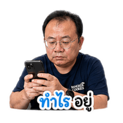 Hongnajaaaa