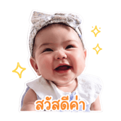 Min-ah_20260430090412