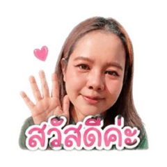 Looknaam_20260501105412
