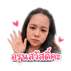 Looknaam_20260501174319