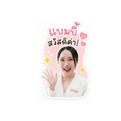 Bambi_20260501234013
