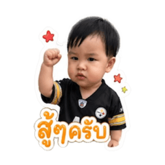 Noonan_20260501222141