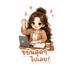 Poohly_20260501234935